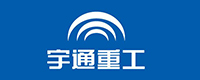 宇通重工logo